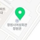 독서교육지도사 2급 양성과정 이미지