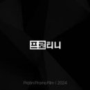 팜펌 주식회사
