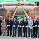 단산마을 이미지