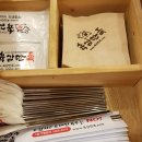 &lt;목동맛집&gt; 육감만족 족발 - 반반족발