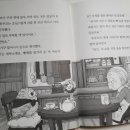 숲속마을세탁소 이미지