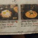 파스타시켜줘 이미지