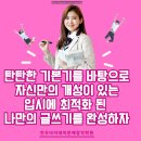 문예창작 이미지