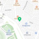맘스터치 동아대병원점 이미지