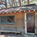 행복휴양림 이미지