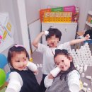 아소비은평응암센터학원