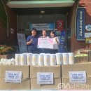 평안동 행정복지센터 이미지