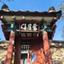 주세붕 초상 이미지