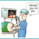 안심내과의원 이미지