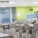 홍익대학교제2기숙사학생식당 이미지