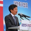제일기념사