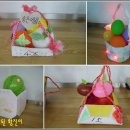 재한농장 Daum카페