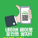 자동차병원 자동차정비공업사 이미지