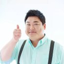 GO고덮밥