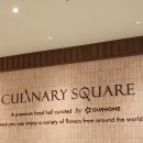 남산수제돈까스 | 귀국하자마자 찾은 한식의 위로, 인천공항 1터미널 푸드코트 남산돈까스 &amp; 육개장 후기