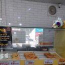 심봉사도로케 이미지