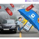 주정차24 이미지