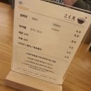 향남2지구 중앙분수광장 이미지