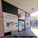 율곡약국 이미지