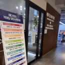 메디코아의원 이미지