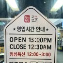 고깃간579 이미지