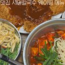 HYE(카페 혜) 네이버블로그