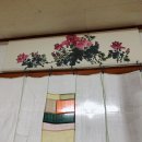 토속정한정식 이미지
