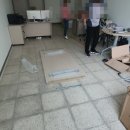 양현공인중개사사무소 이미지