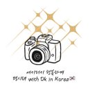 동인커피 세종청사 근처 카페 추천