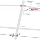 소사CGV 사거리 이미지