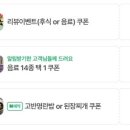 고반식당김해 이미지
