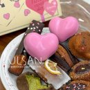 남구-109 | 울산 삼산 카페 토피디저트 두쫀쿠 핫플 발렌타인데이 남구 디저트 맛집