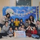 증포동 행정복지센터 이미지