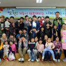 남성생활교육 이미지