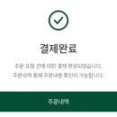 현대아크릴 - 진주시 진주성로178번길 16 | 현대아크릴