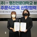 비씨메디칼 이미지