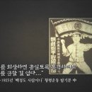 백정 - 서귀포시 | 백정