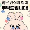 성산효교육재단 이미지