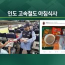 롯데웰푸드(주) 이미지