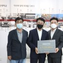 덕산건축