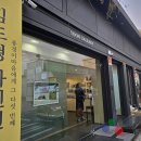 김도형 이미지