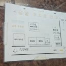 놀숲구미 이미지