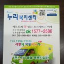 (주)가현 이미지