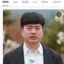 이번 나솔 모쏠 광수 변신!!!! 이미지