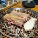 "강호식당" 분당 수내 삼겹살 맛집 솔직후기