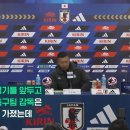 북한 여자축구 감독: (한국 기자에게) 국호 똑바로 불러라 이미지