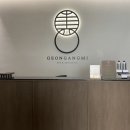 청담미에스테틱