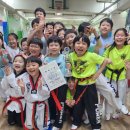 연세파워태권도 이미지