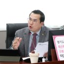 에코의원 이미지