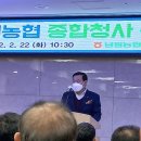 남조로주유소 이미지